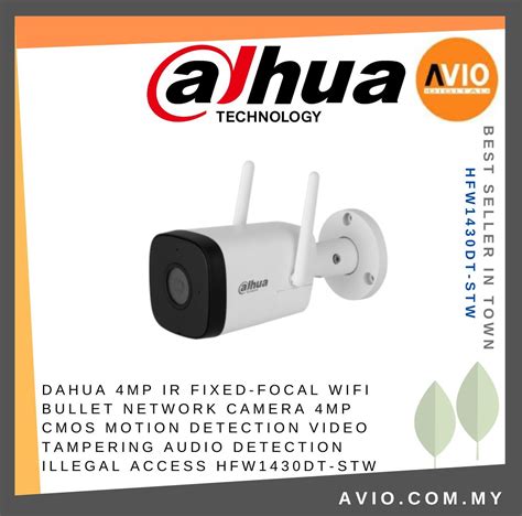 tamparong wifi